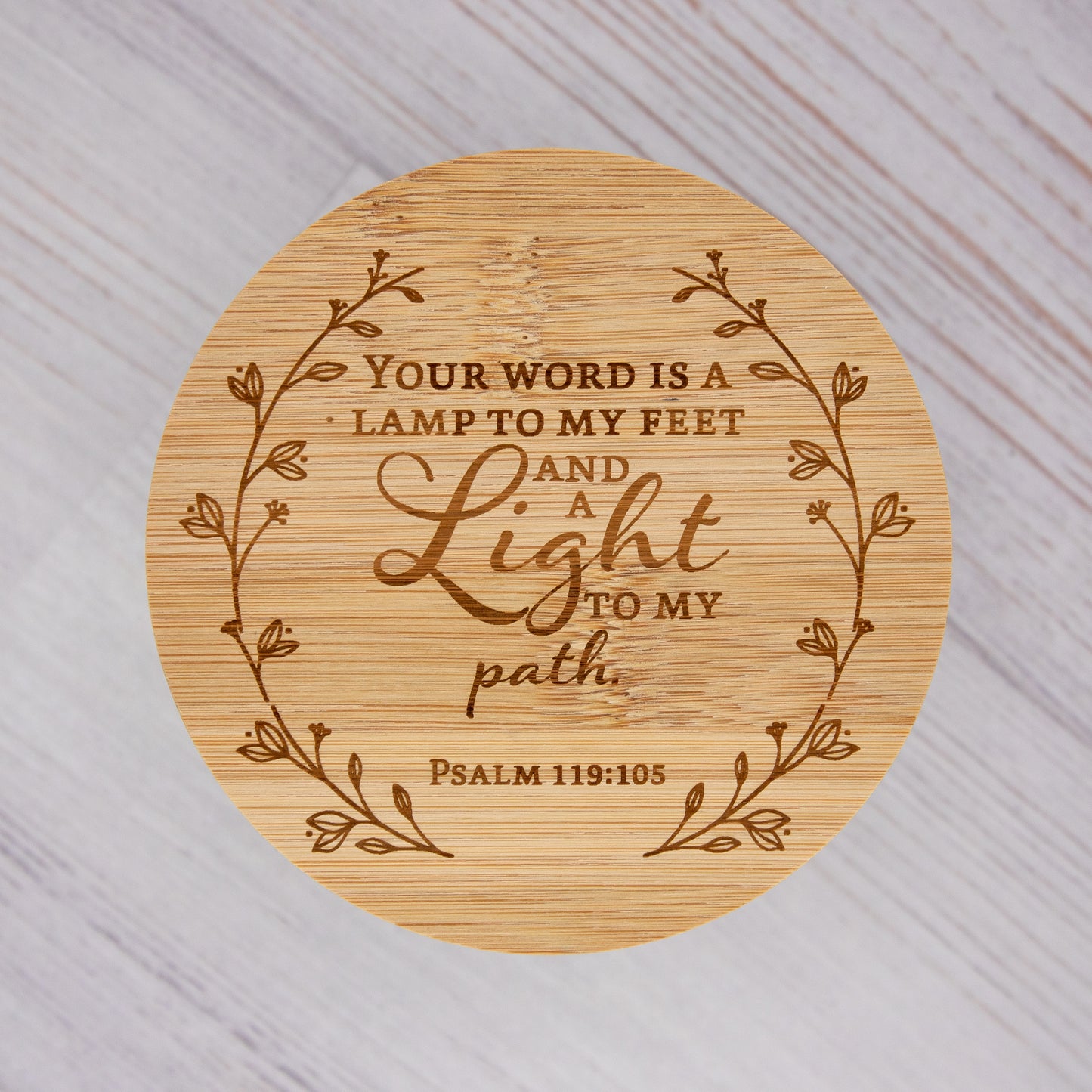 PSALM 119:105 ENGRAVED 16OZ CANDLE