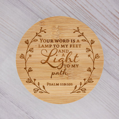 PSALM 119:105 ENGRAVED 16OZ CANDLE