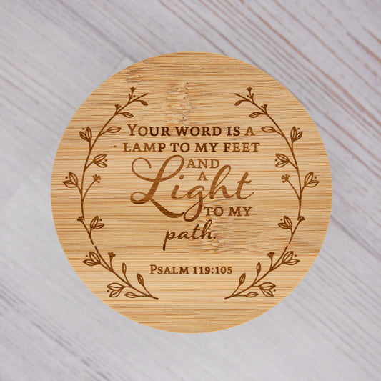 PSALM 119:105 ENGRAVED 16OZ CANDLE