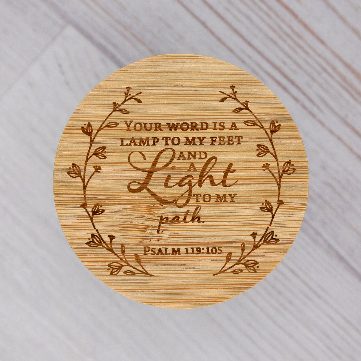 PSALM 119:105 ENGRAVED 7OZ CANDLE