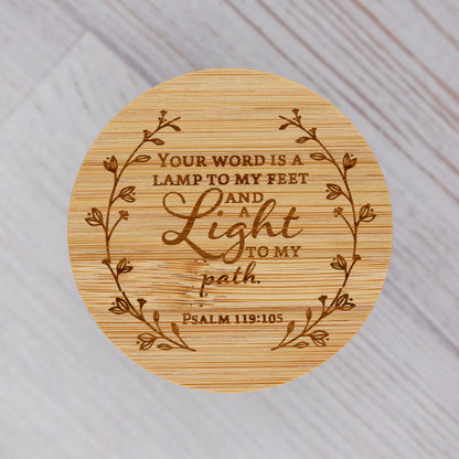 PSALM 119:105 ENGRAVED 7OZ CANDLE